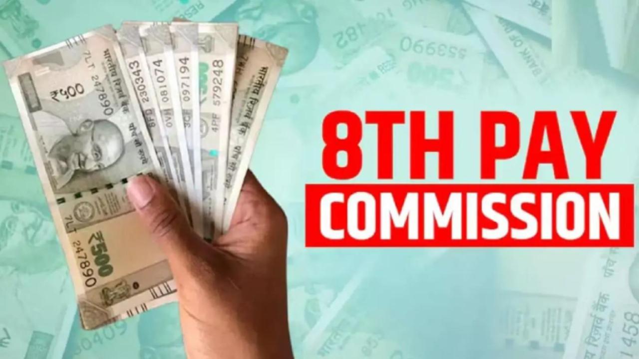 8th Pay Commission Update: Govt Employees Upset as Fitment Factor May Be Just 1.8 – Full Breakdown Here