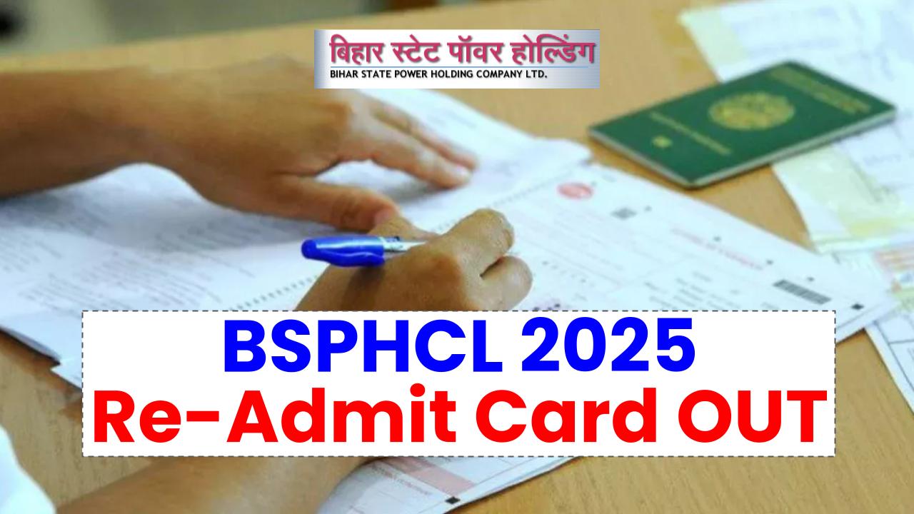 BSPHCL 2025 Re-Admit Card OUT: Check Your CC & Store Assistant Status Before It's Too Late!