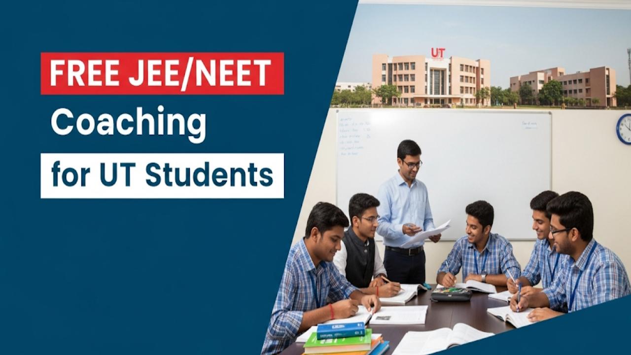 Free JEE/NEET Coaching for UT Students: How IIT Kanpur’s SATHEE Initiative is Changing the Game