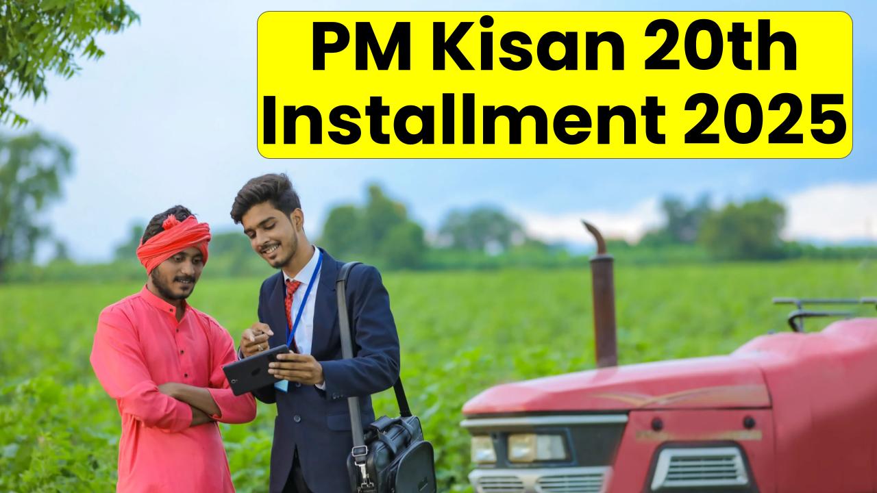 PM Kisan 20th Installment 2025: Not in the Beneficiary List? Here’s How to Fix It Fast!