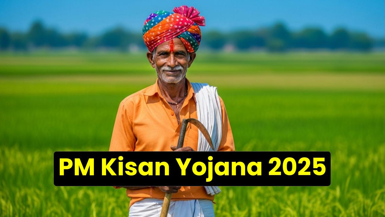 PM Kisan Yojana 2025: Everything You Need to Know About Payments, Rejections, and How Farmers Can Benefit