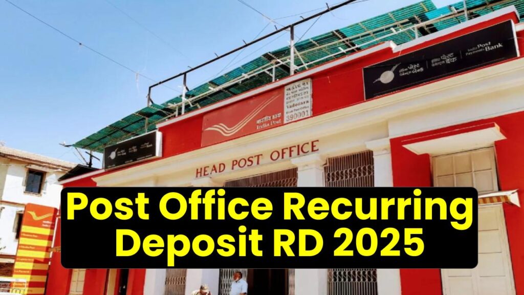 Post Office Recurring Deposit 2025: Grow Your Savings to Rs 12 Lakh Safely — Here’s How!