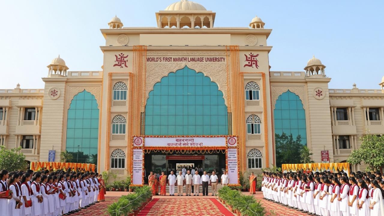 World’s First Marathi Language University: What You Need to Know